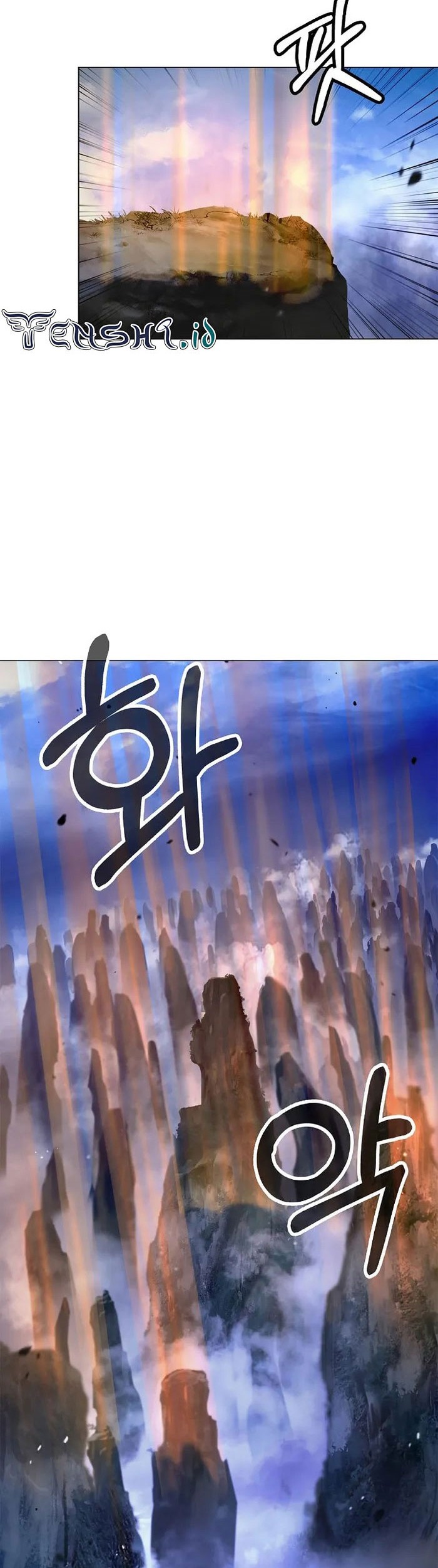 Cystic Story (Call The Spear) Chapter 119 - halaman 35
