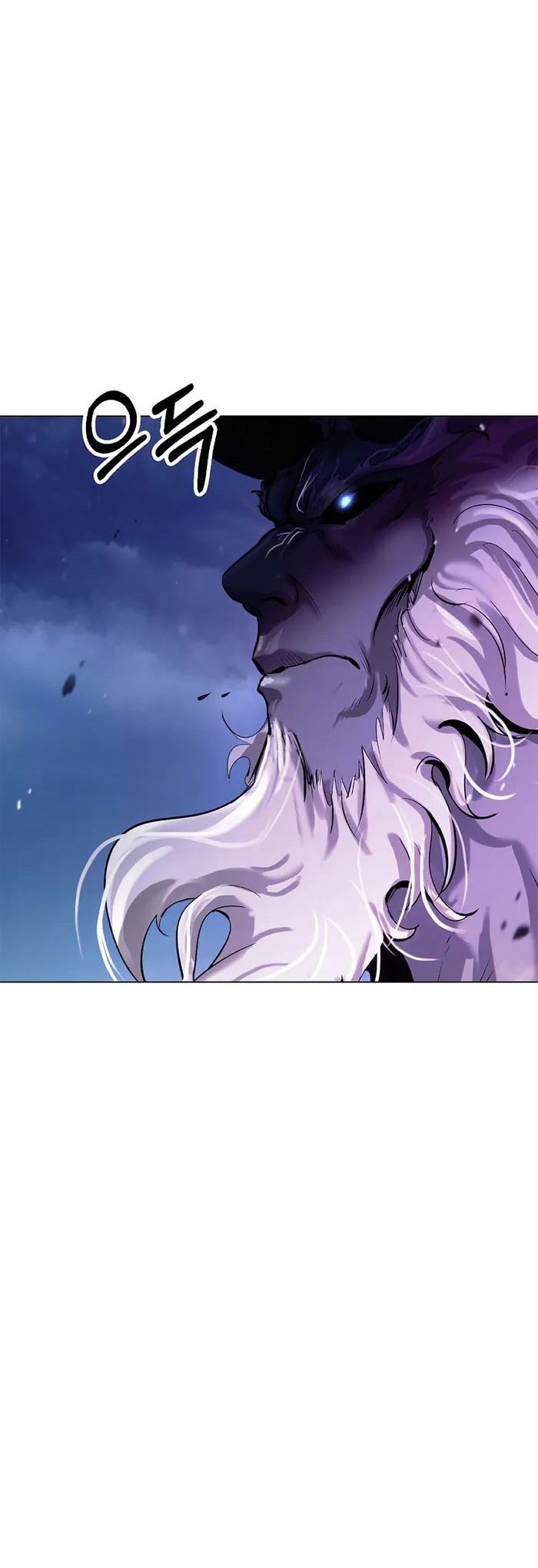 Cystic Story (Call The Spear) Chapter 119 - halaman 37