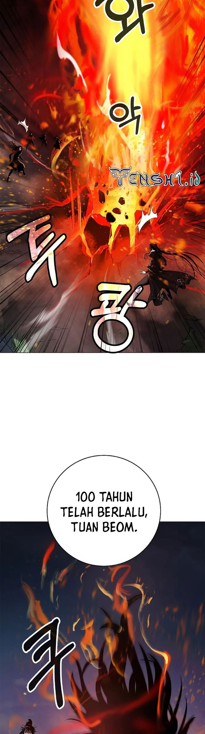 Cystic Story (Call The Spear) Chapter 119 - halaman 58