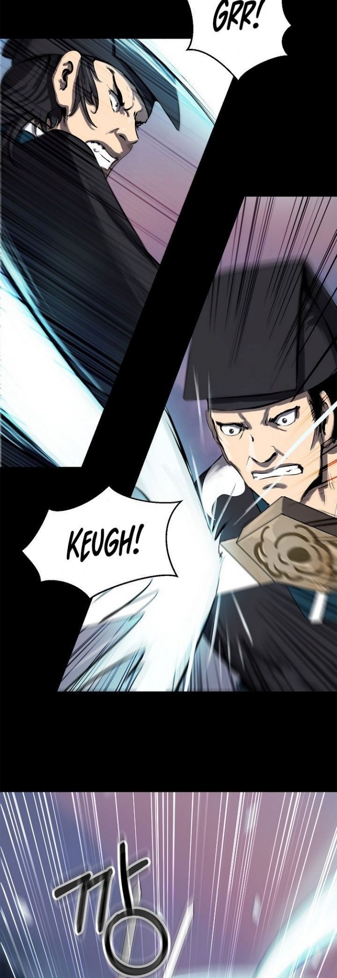 Cystic Story (Call The Spear) Chapter 12 - halaman 27