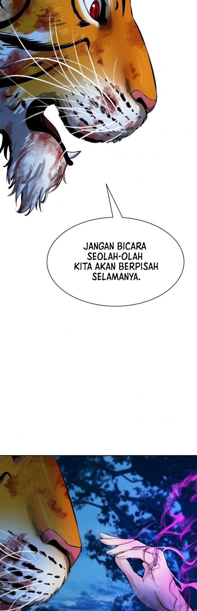 Cystic Story (Call The Spear) Chapter 12 - halaman 60