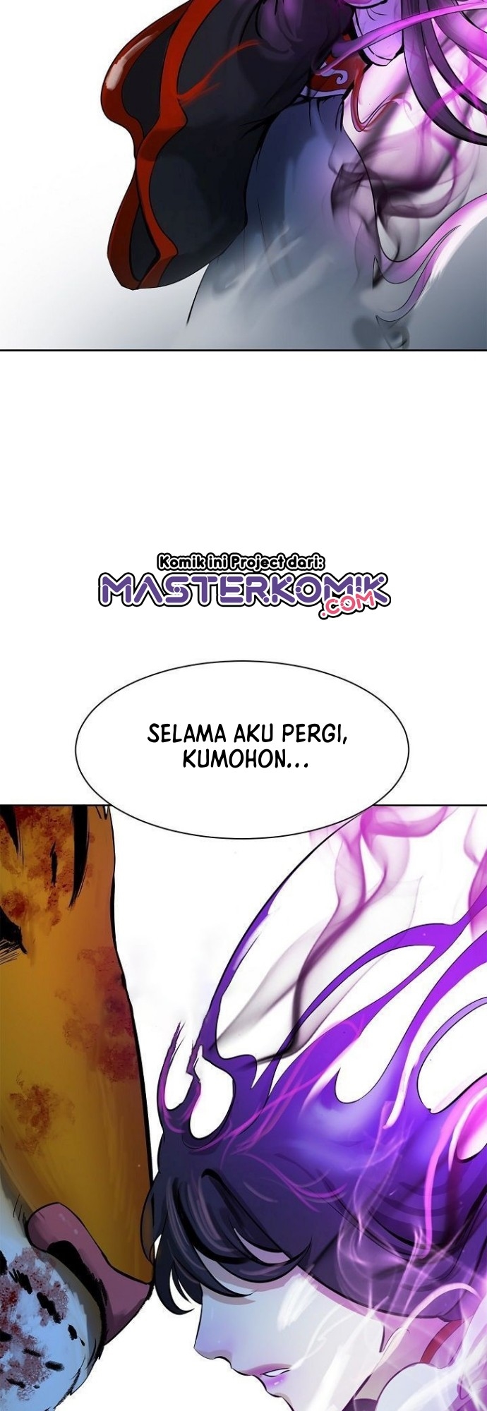 Cystic Story (Call The Spear) Chapter 12 - halaman 62