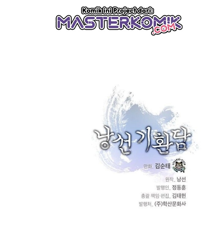 Cystic Story (Call The Spear) Chapter 12 - halaman 66