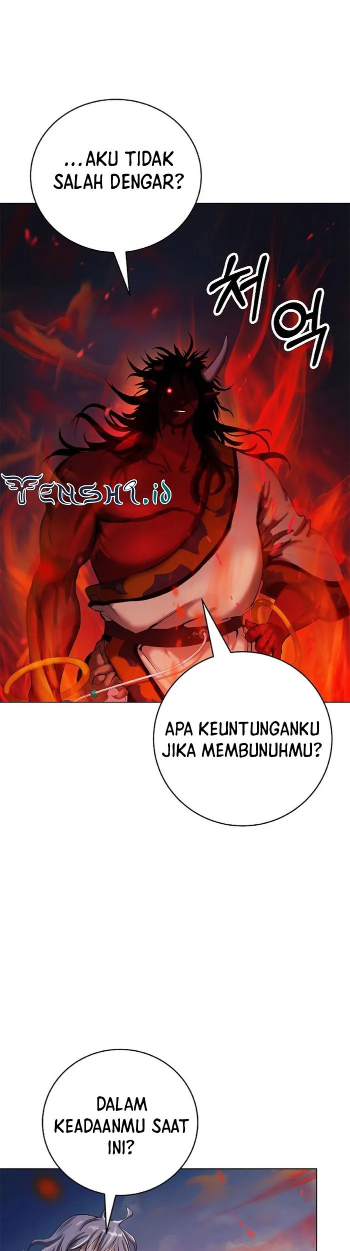 Cystic Story (Call The Spear) Chapter 120 - halaman 14