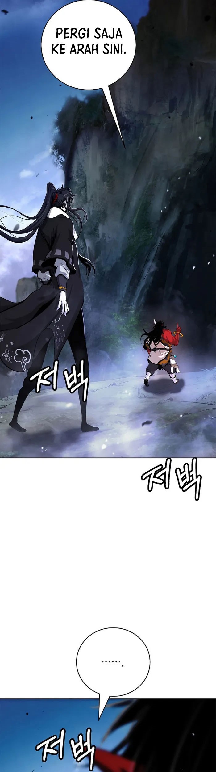 Cystic Story (Call The Spear) Chapter 120 - halaman 26