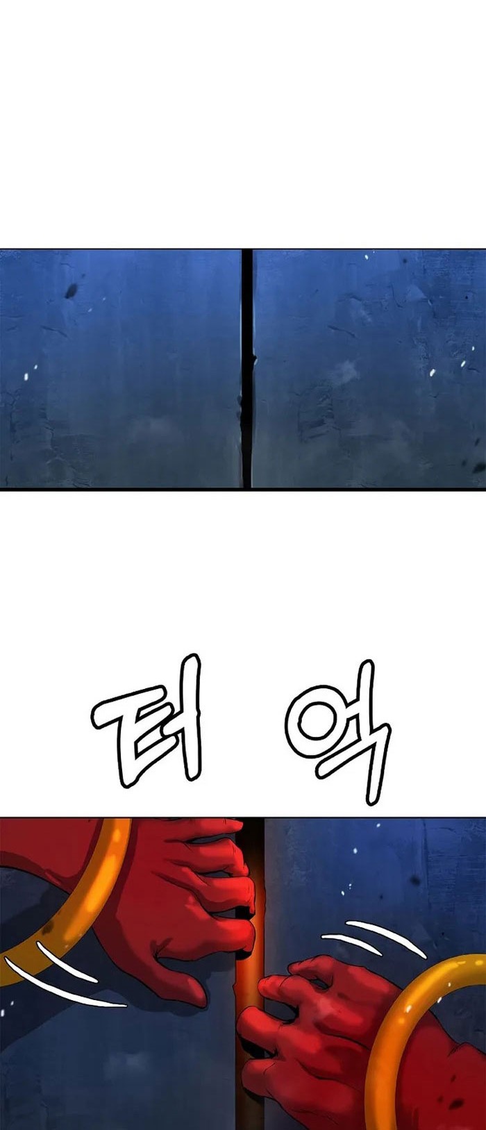 Cystic Story (Call The Spear) Chapter 120 - halaman 61