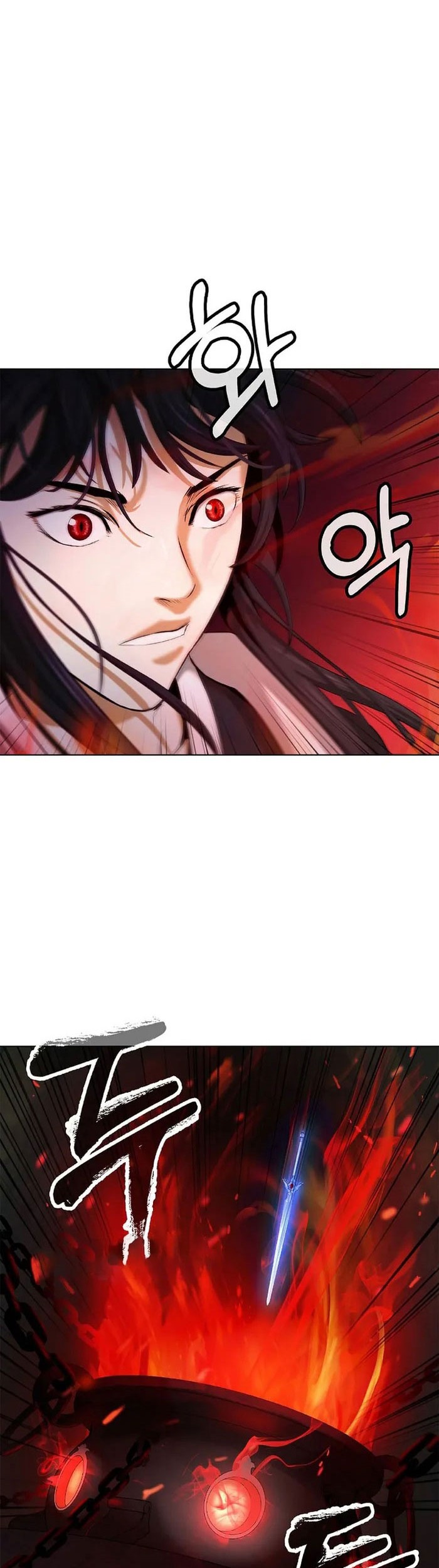 Cystic Story (Call The Spear) Chapter 120 - halaman 63