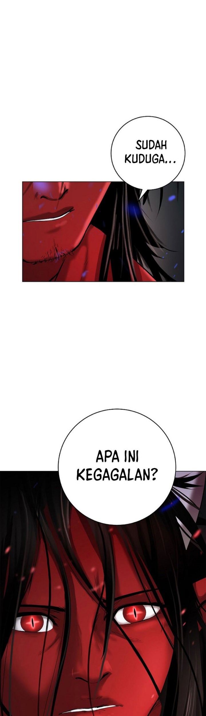 Cystic Story (Call The Spear) Chapter 121 - halaman 24