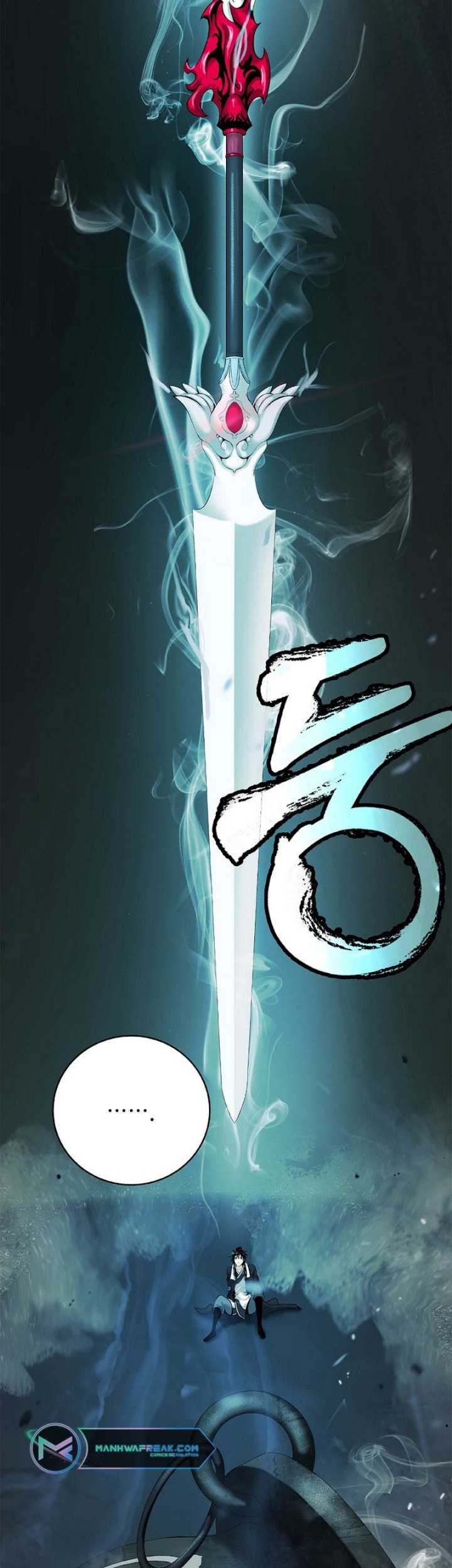 Cystic Story (Call The Spear) Chapter 121 - halaman 52
