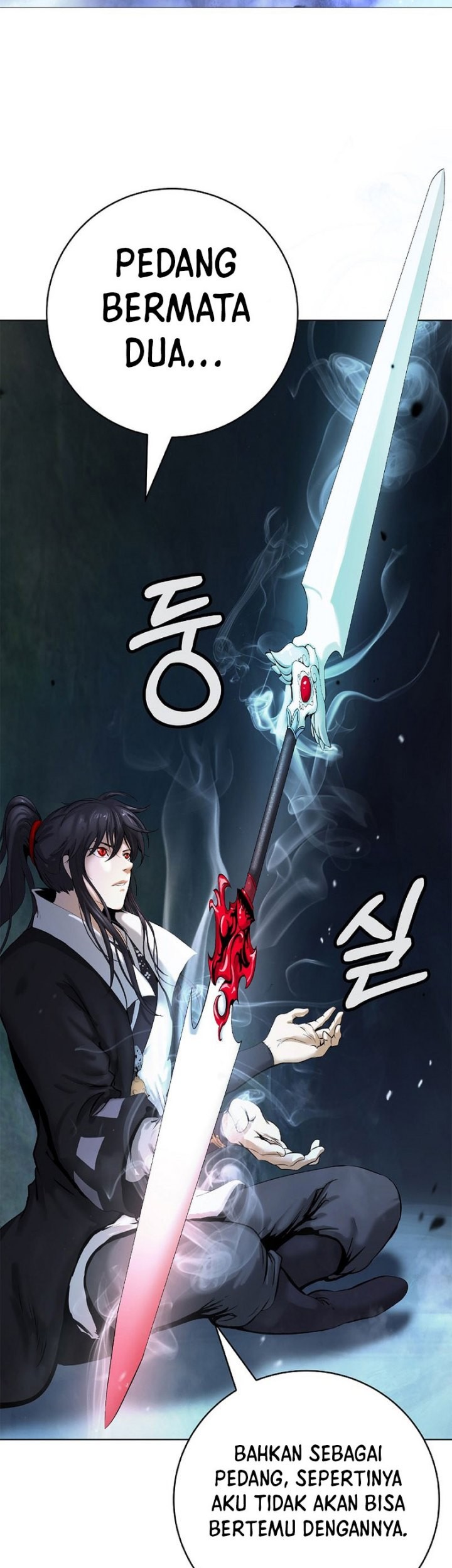 Cystic Story (Call The Spear) Chapter 121 - halaman 58