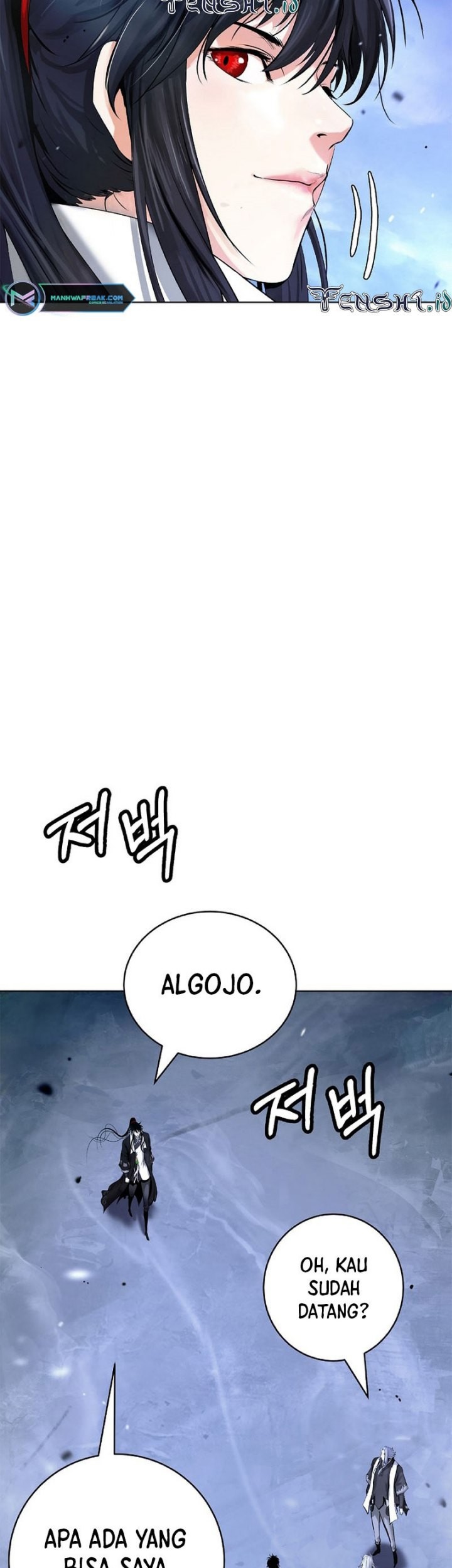 Cystic Story (Call The Spear) Chapter 122 - halaman 14
