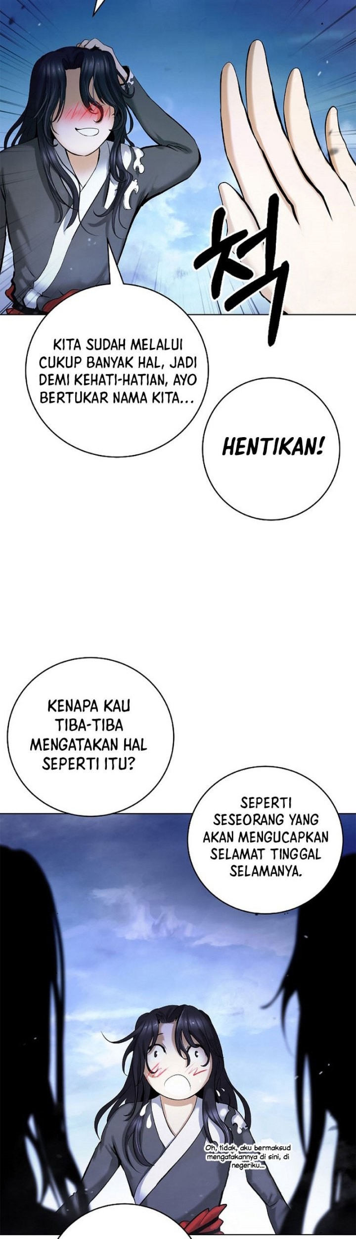 Cystic Story (Call The Spear) Chapter 122 - halaman 18