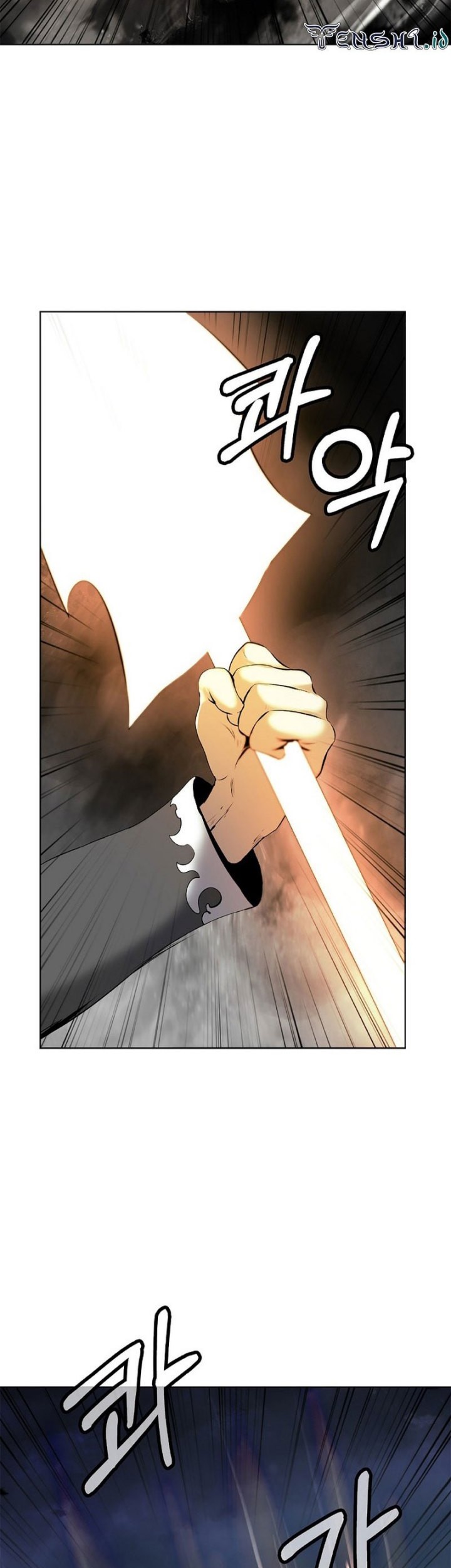 Cystic Story (Call The Spear) Chapter 122 - halaman 24