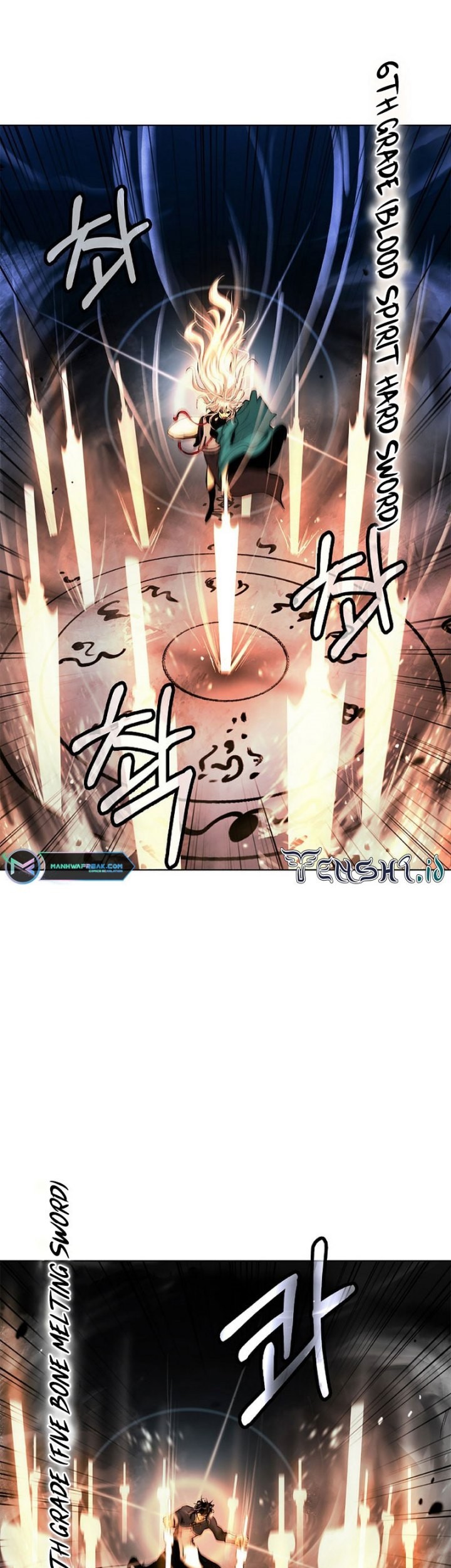 Cystic Story (Call The Spear) Chapter 122 - halaman 26
