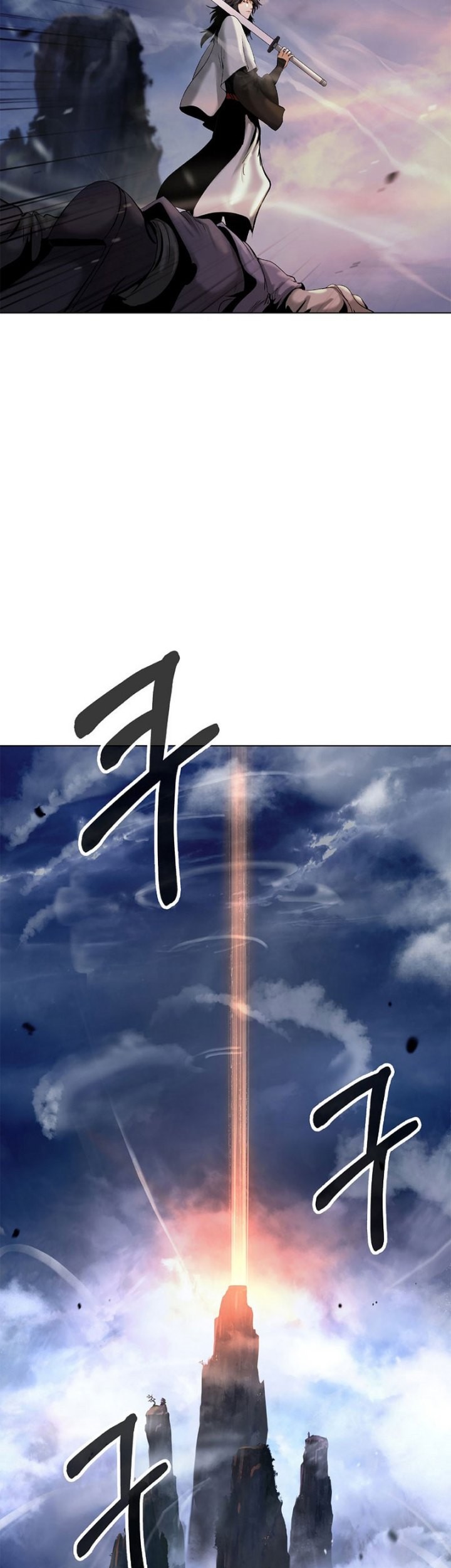 Cystic Story (Call The Spear) Chapter 122 - halaman 34
