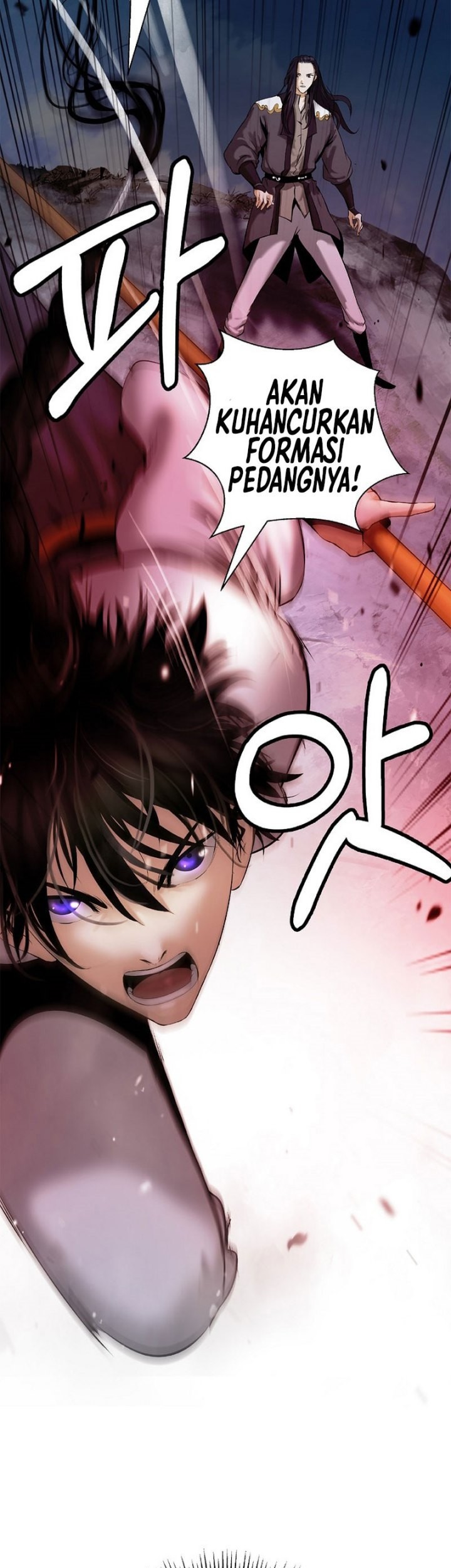 Cystic Story (Call The Spear) Chapter 122 - halaman 46