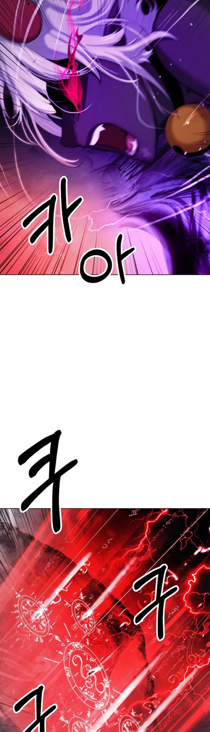 Cystic Story (Call The Spear) Chapter 122 - halaman 51