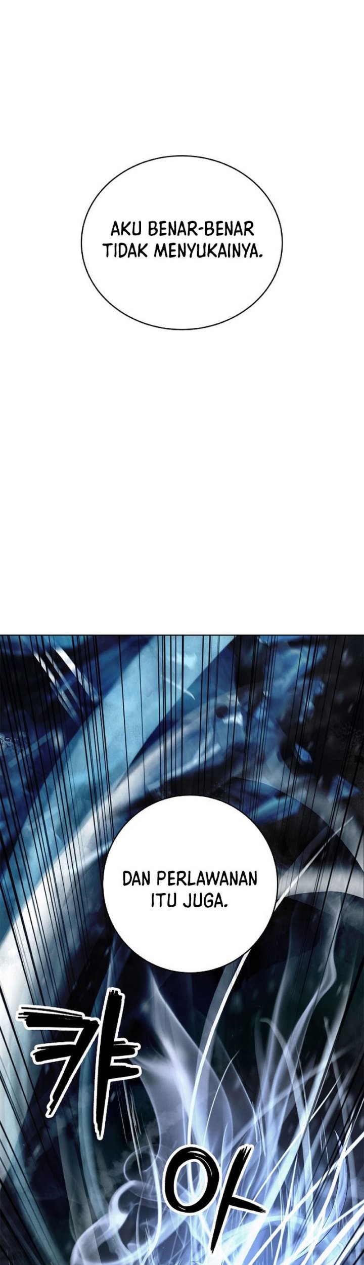 Cystic Story (Call The Spear) Chapter 122 - halaman 6