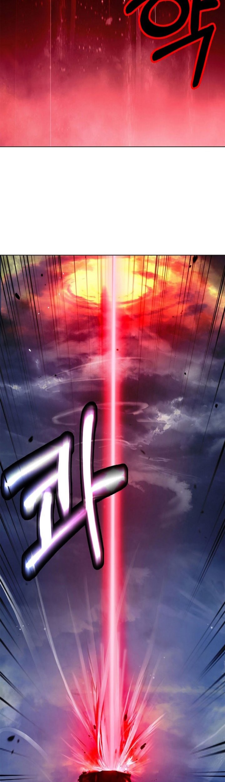 Cystic Story (Call The Spear) Chapter 122 - halaman 60