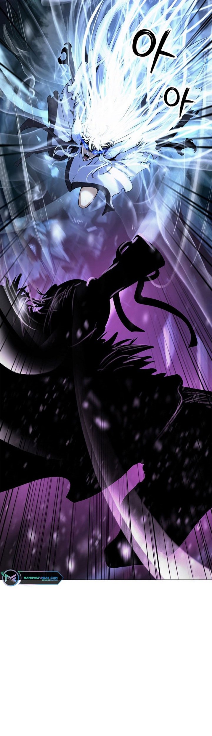 Cystic Story (Call The Spear) Chapter 122 - halaman 7