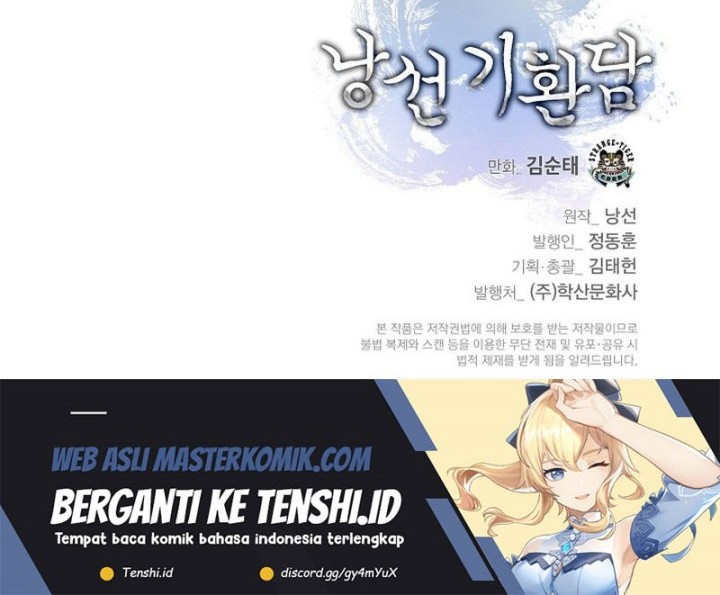 Cystic Story (Call The Spear) Chapter 122 - halaman 73