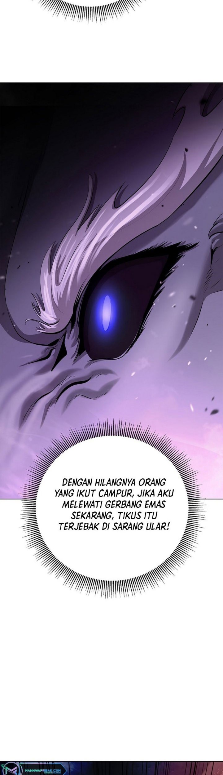 Cystic Story (Call The Spear) Chapter 123 - halaman 12