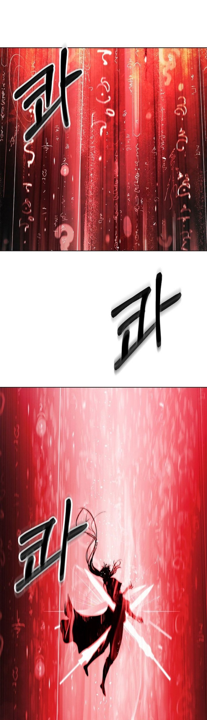 Cystic Story (Call The Spear) Chapter 123 - halaman 15