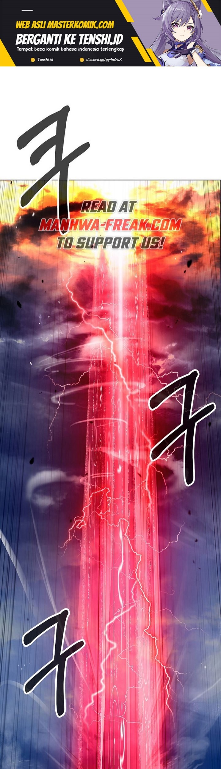 Cystic Story (Call The Spear) Chapter 123 - halaman 2