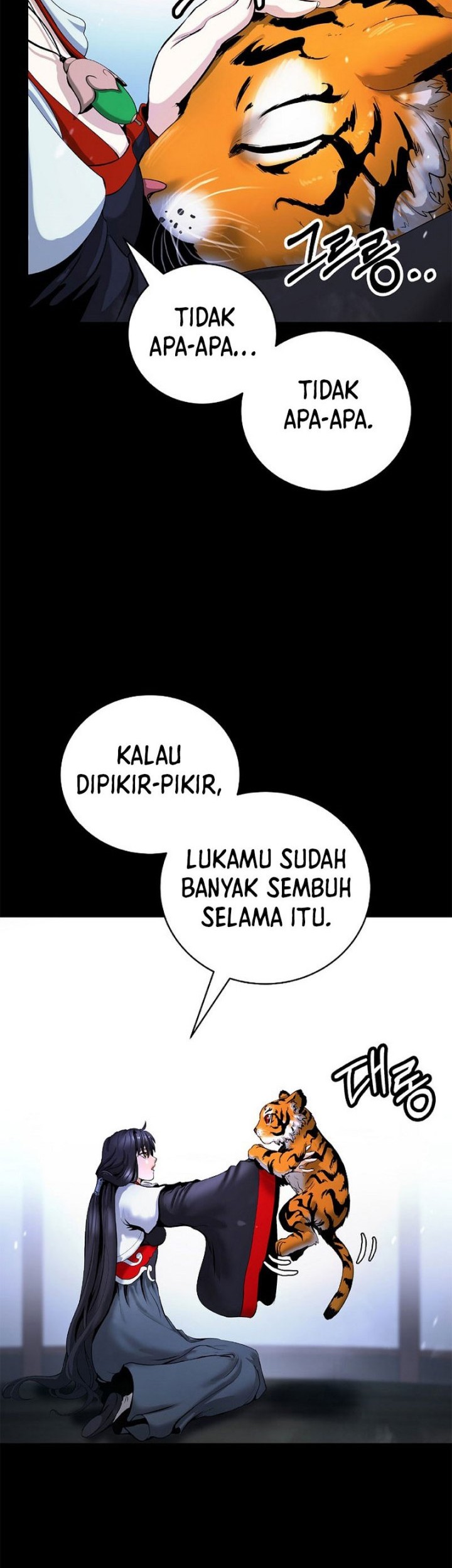 Cystic Story (Call The Spear) Chapter 123 - halaman 23