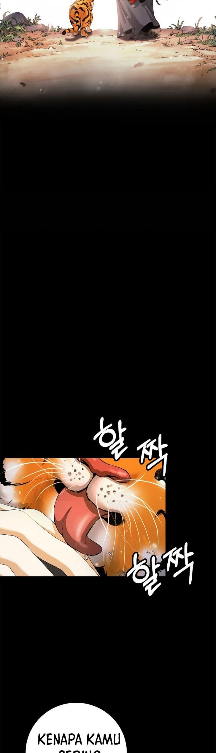 Cystic Story (Call The Spear) Chapter 123 - halaman 39