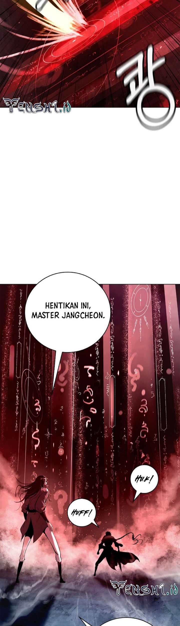 Cystic Story (Call The Spear) Chapter 123 - halaman 4