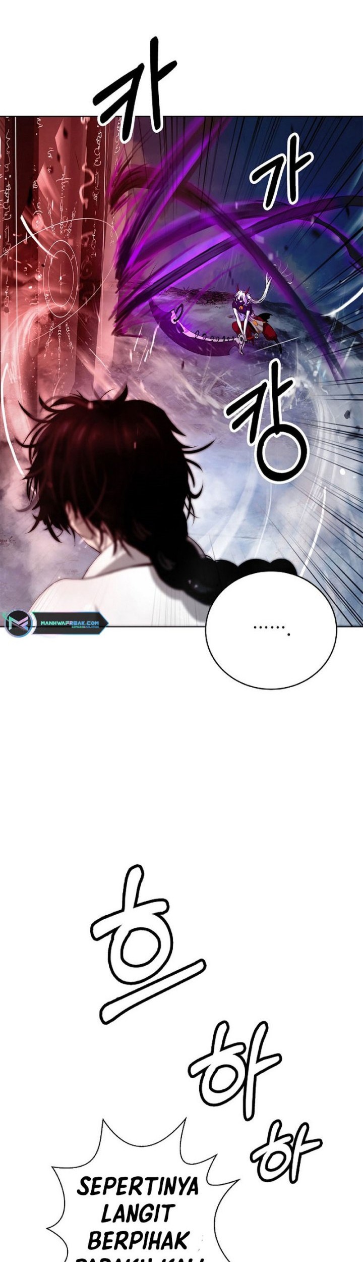 Cystic Story (Call The Spear) Chapter 123 - halaman 7