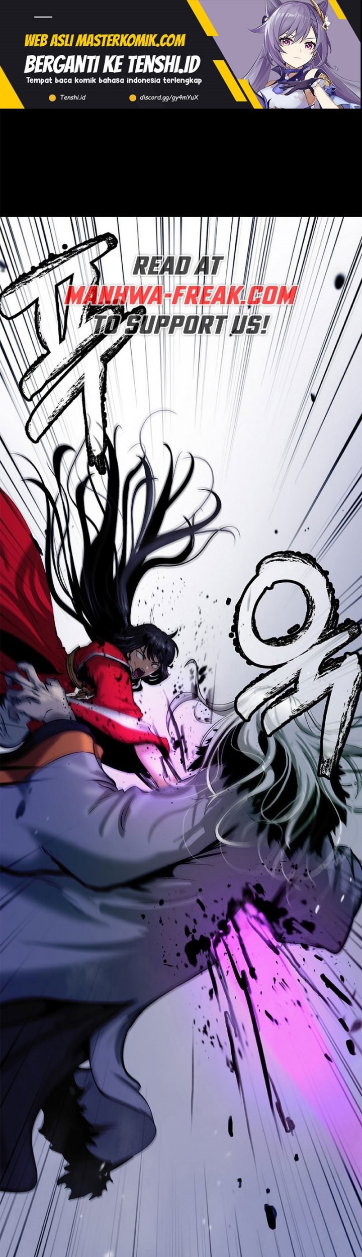 Cystic Story (Call The Spear) Chapter 124 - halaman 2