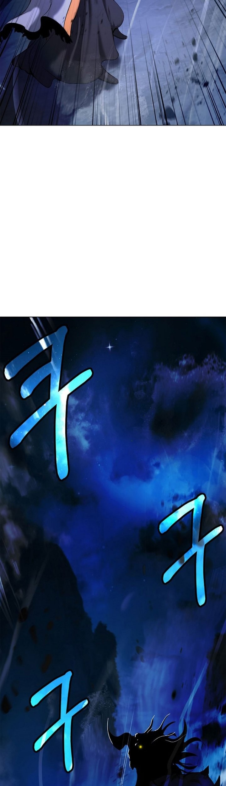 Cystic Story (Call The Spear) Chapter 124 - halaman 22