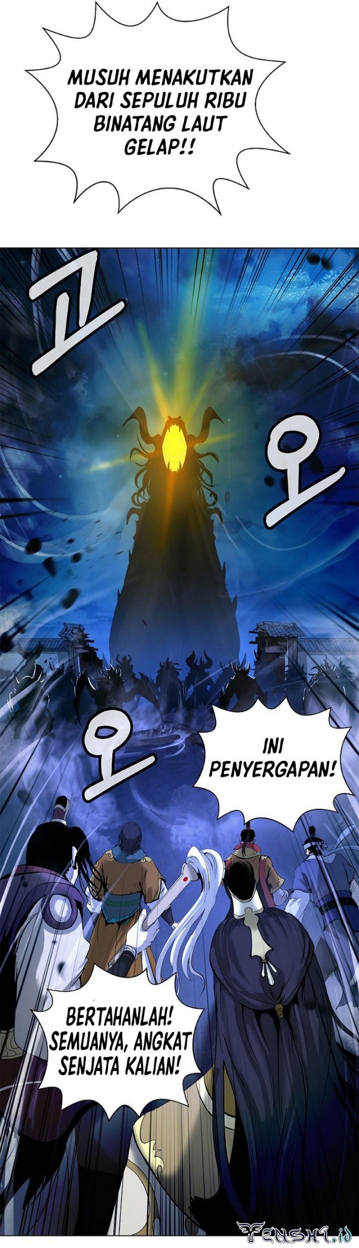 Cystic Story (Call The Spear) Chapter 124 - halaman 24
