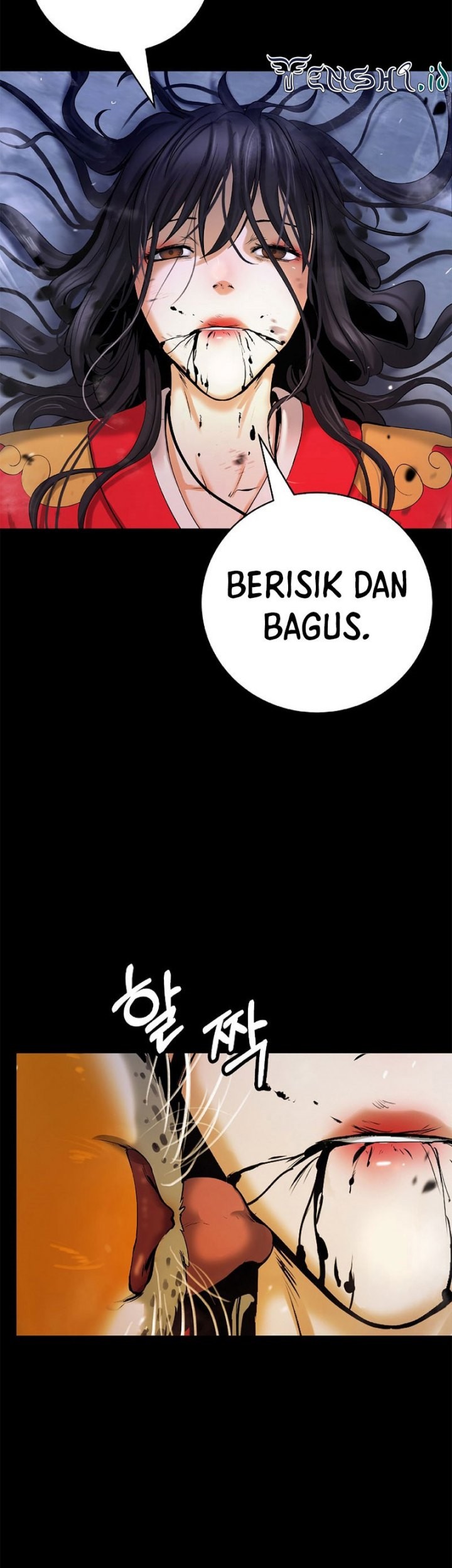 Cystic Story (Call The Spear) Chapter 124 - halaman 30