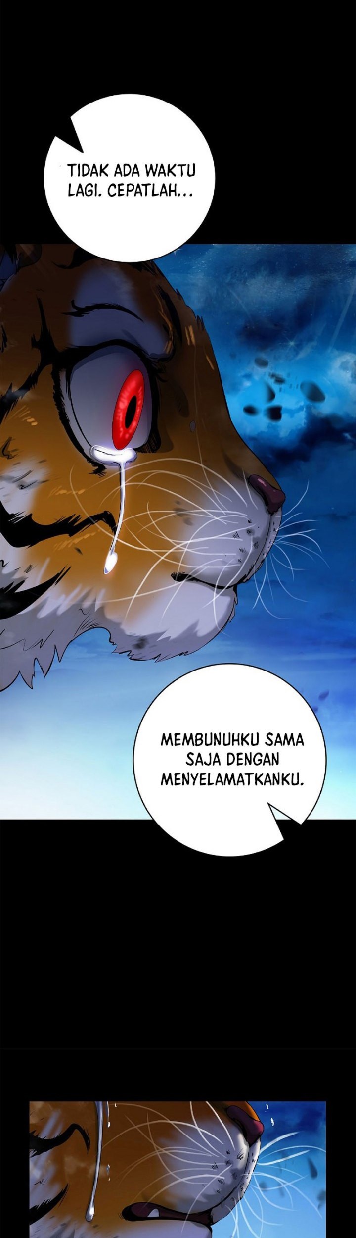 Cystic Story (Call The Spear) Chapter 124 - halaman 40