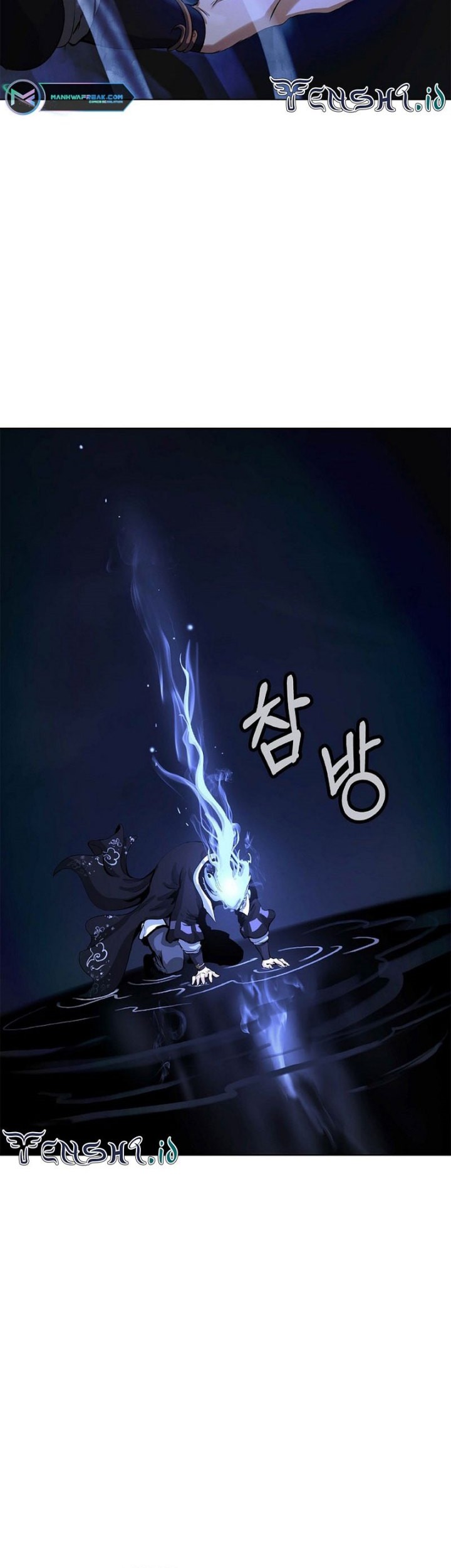 Cystic Story (Call The Spear) Chapter 124 - halaman 56