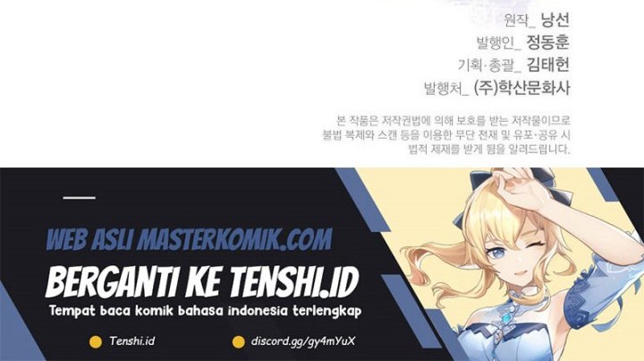 Cystic Story (Call The Spear) Chapter 124 - halaman 61
