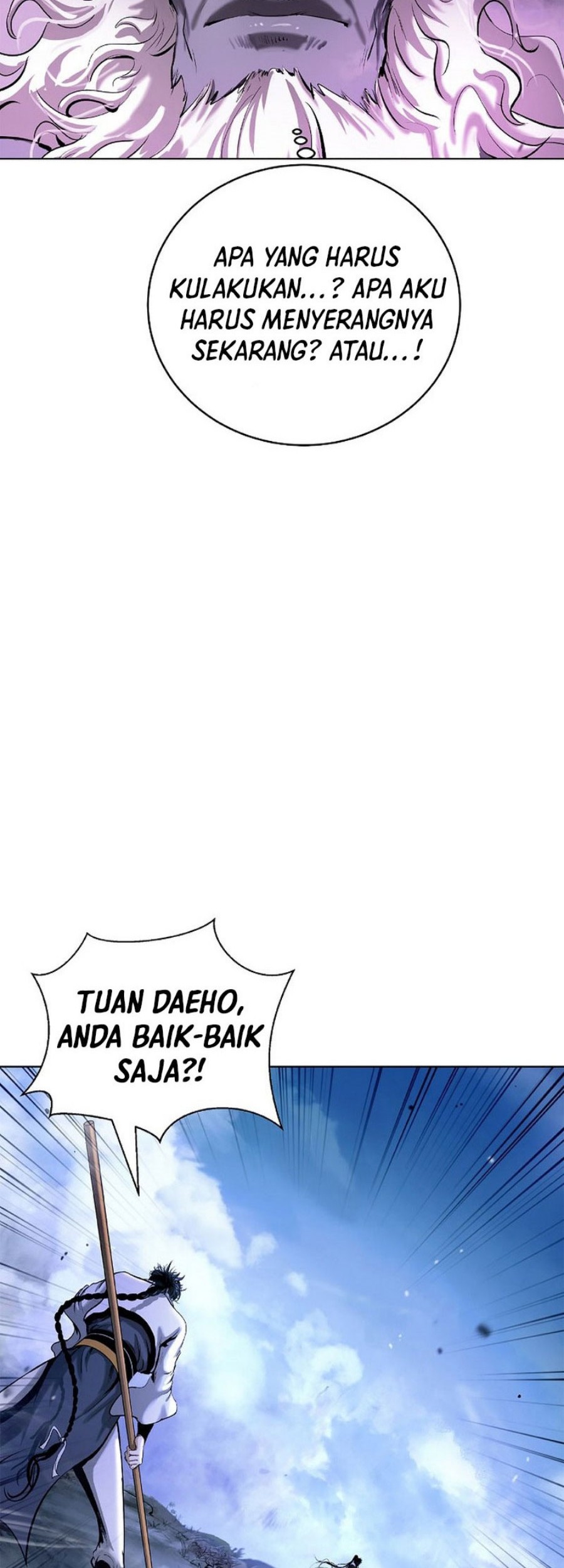 Cystic Story (Call The Spear) Chapter 125 - halaman 10