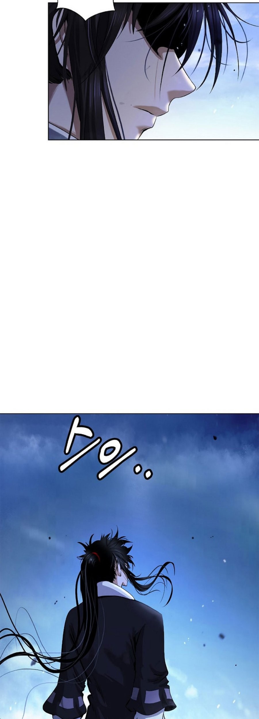 Cystic Story (Call The Spear) Chapter 125 - halaman 12