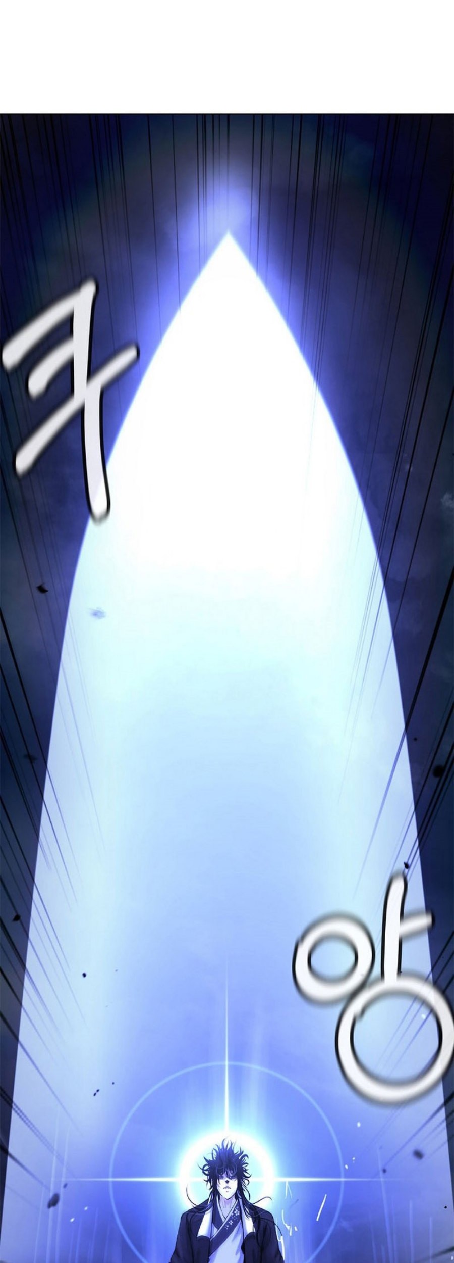 Cystic Story (Call The Spear) Chapter 125 - halaman 14