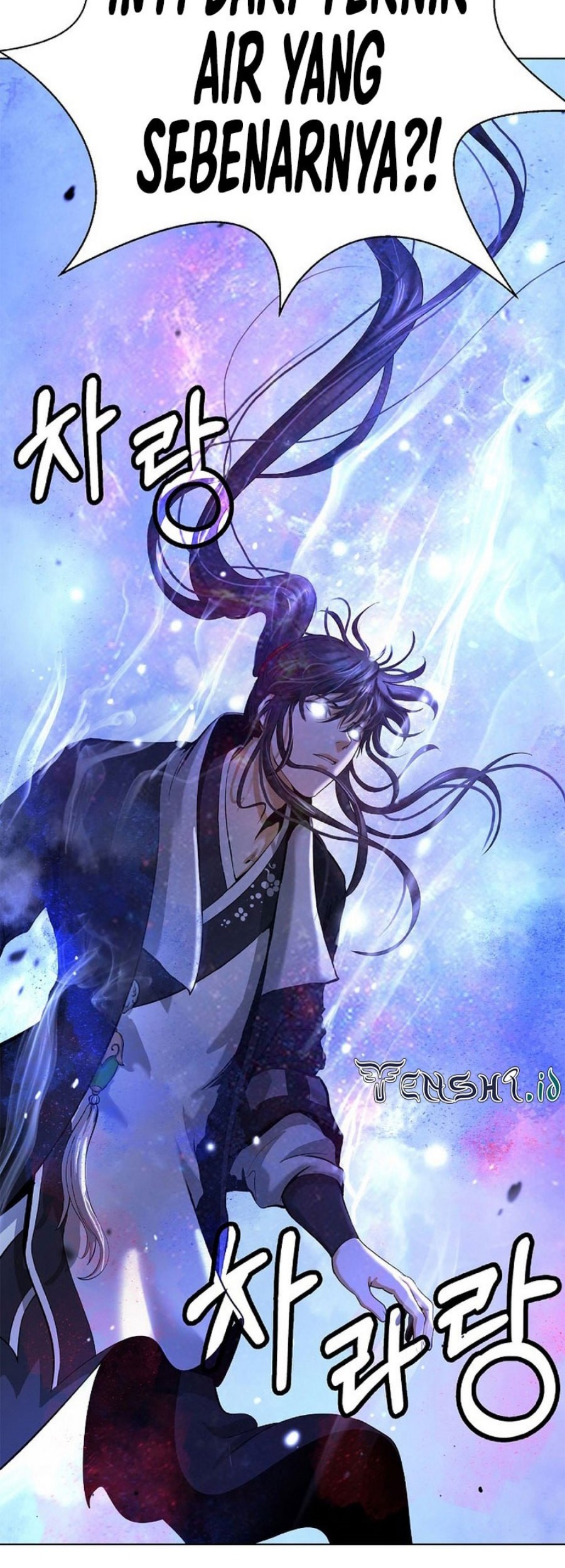 Cystic Story (Call The Spear) Chapter 125 - halaman 19