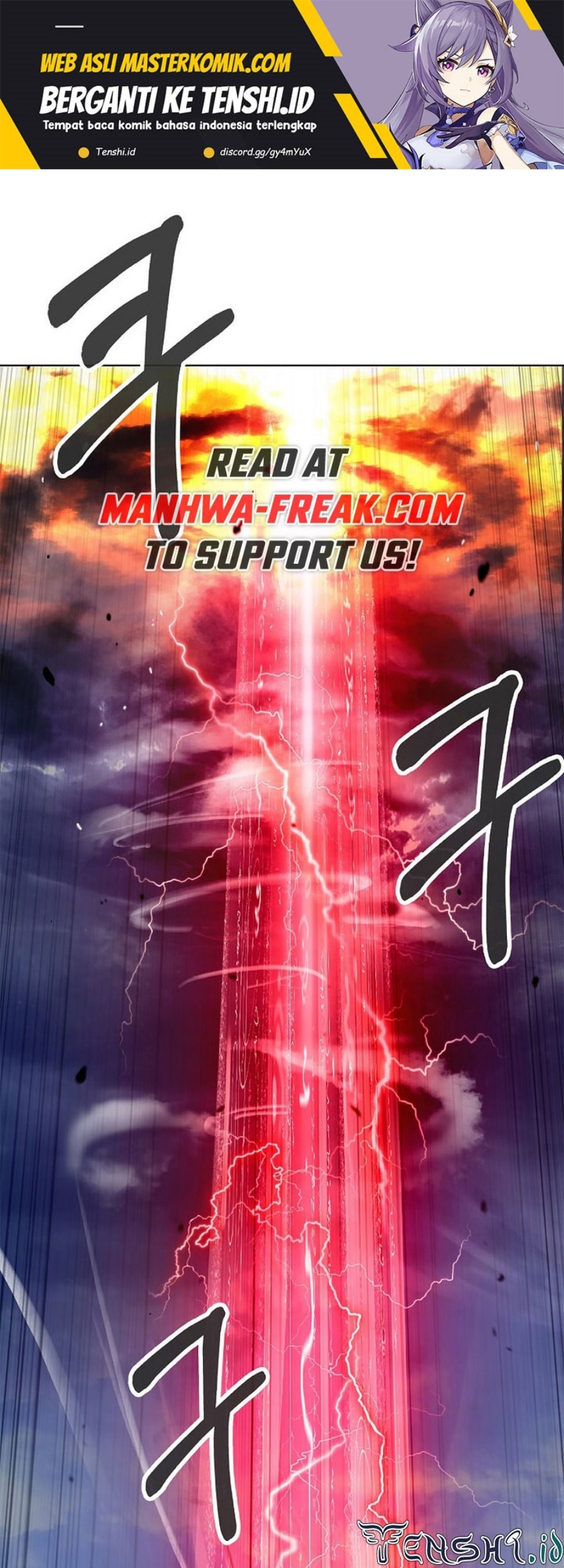 Cystic Story (Call The Spear) Chapter 125 - halaman 2