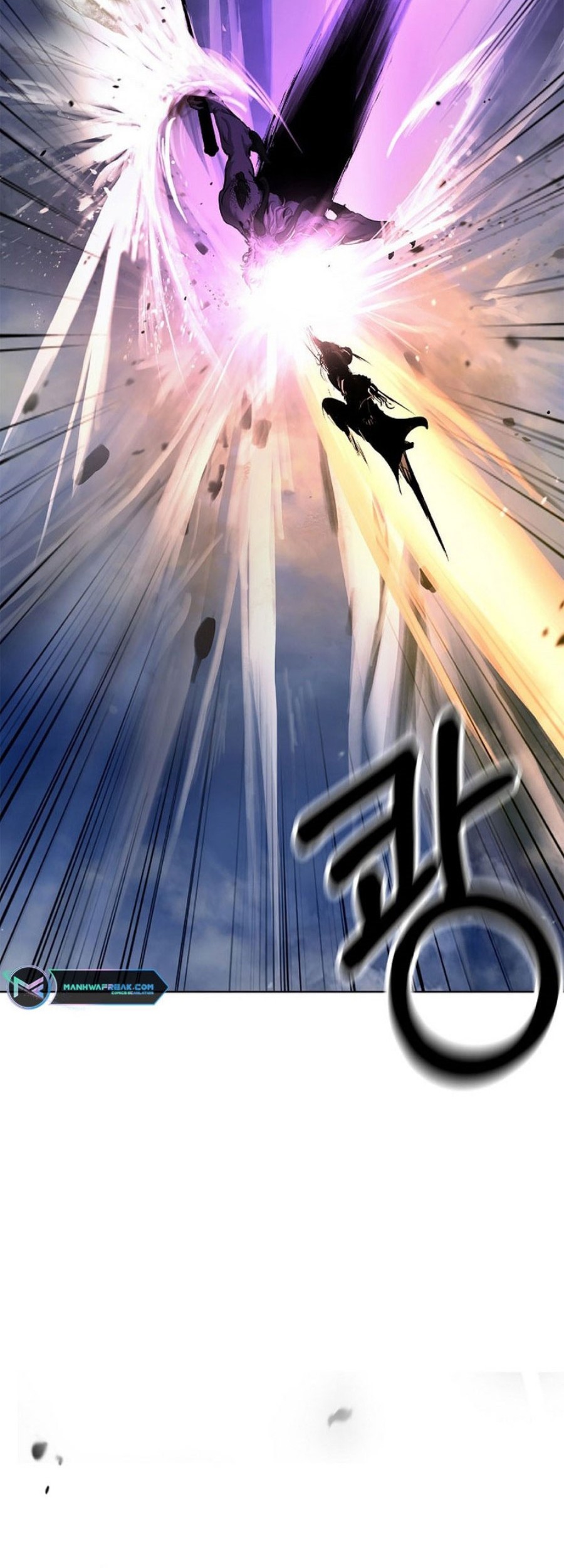 Cystic Story (Call The Spear) Chapter 125 - halaman 23