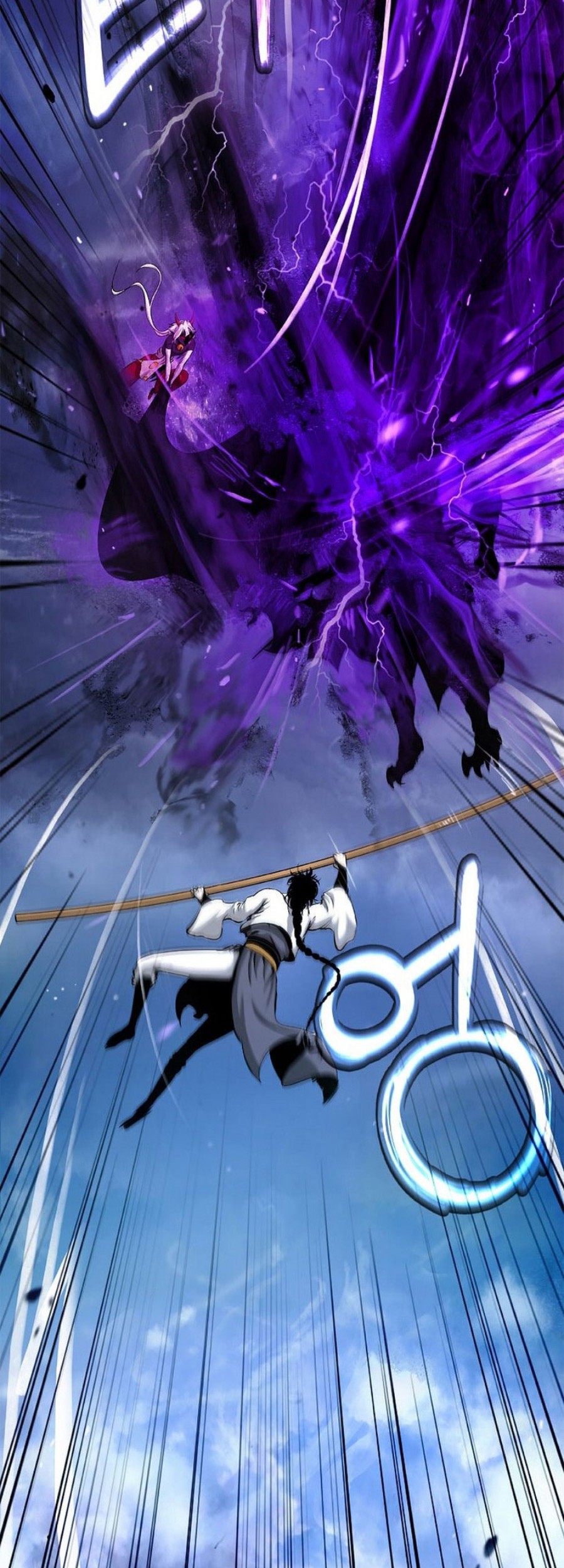 Cystic Story (Call The Spear) Chapter 125 - halaman 28