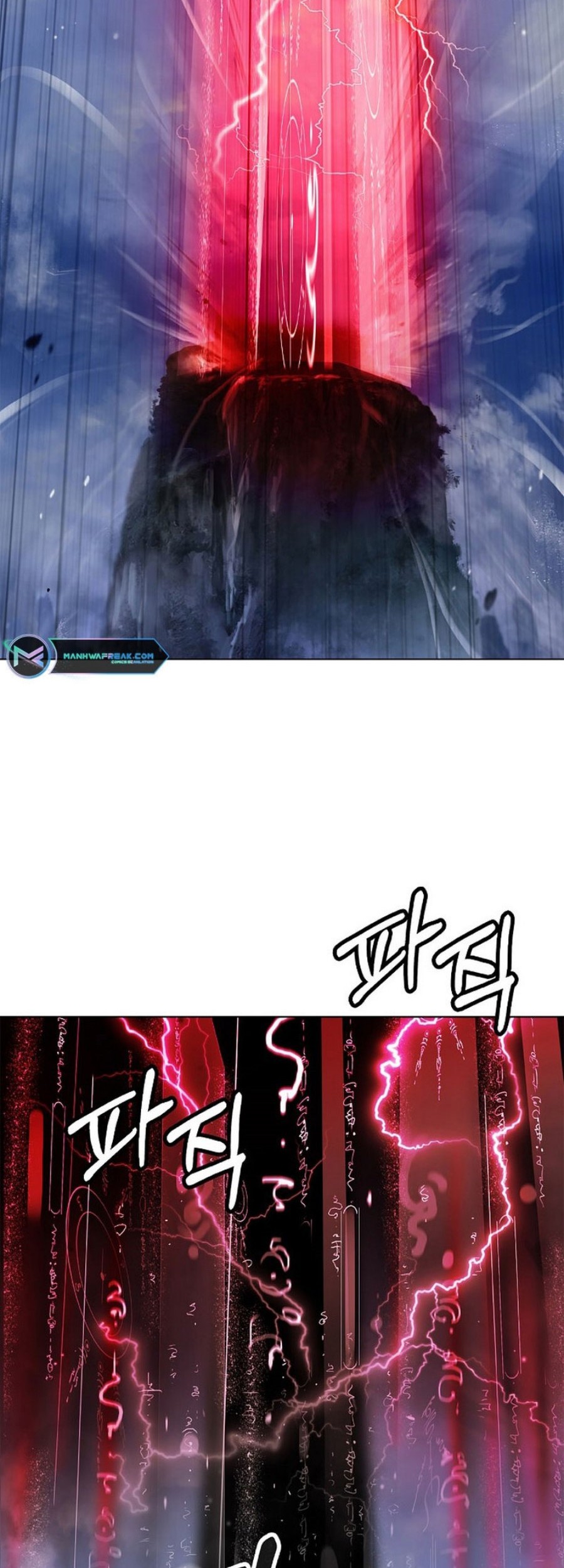 Cystic Story (Call The Spear) Chapter 125 - halaman 3