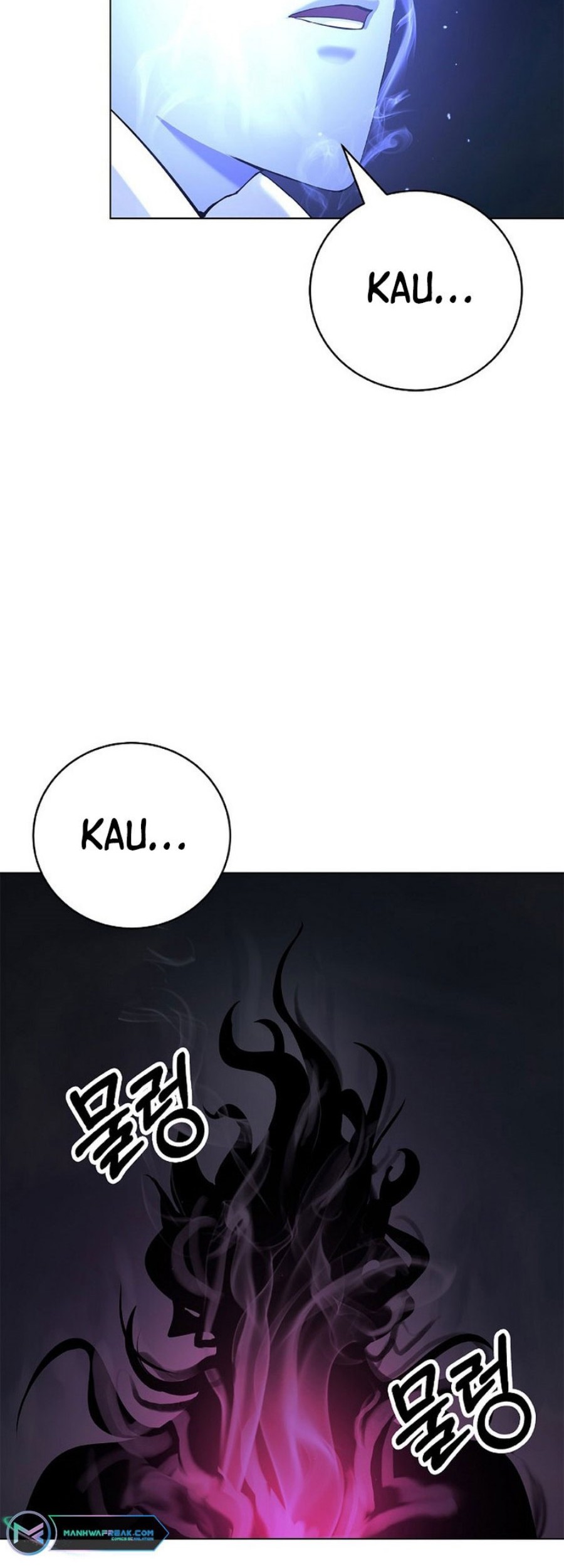 Cystic Story (Call The Spear) Chapter 125 - halaman 45