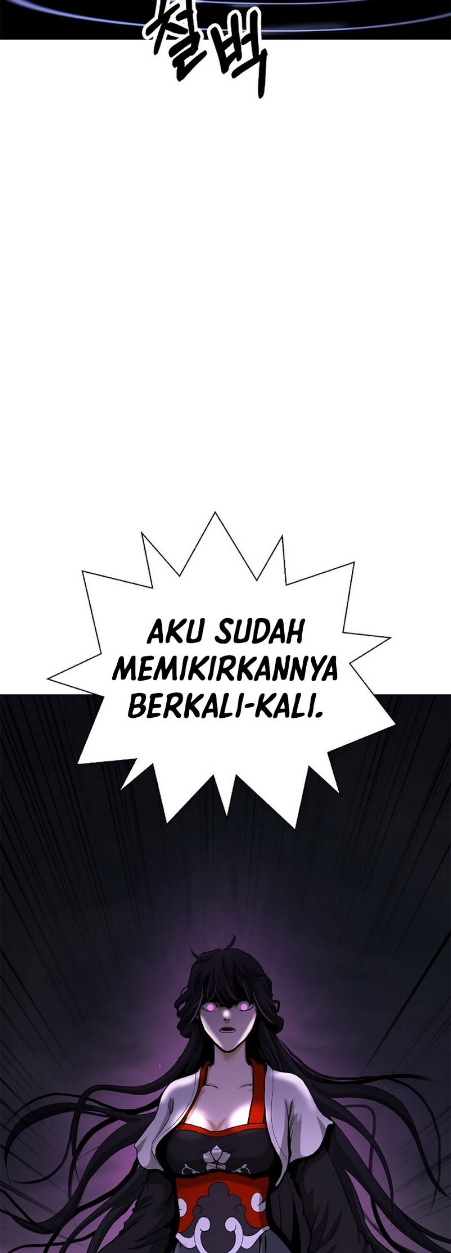 Cystic Story (Call The Spear) Chapter 125 - halaman 57