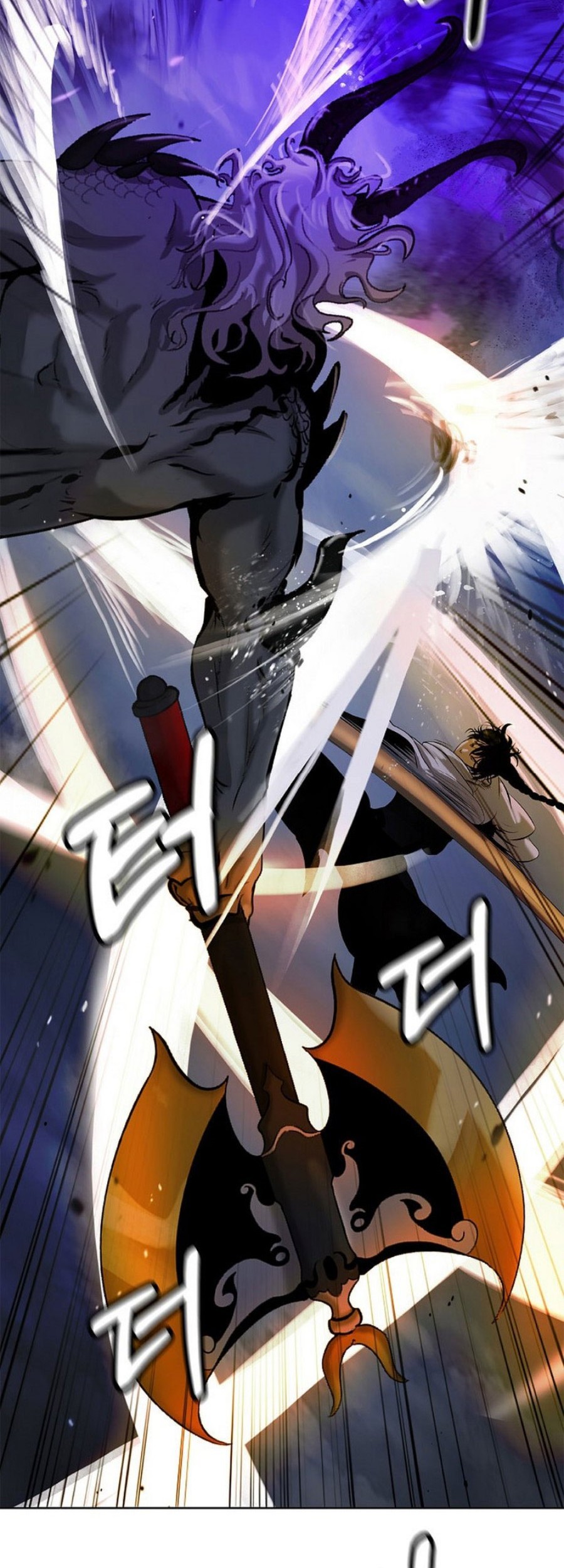 Cystic Story (Call The Spear) Chapter 125 - halaman 65